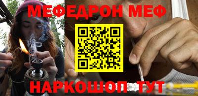 гидропоника Кинель