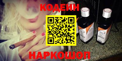 spice Кингисепп