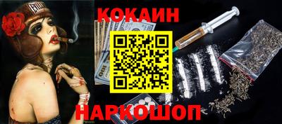 гидропоника Кинель