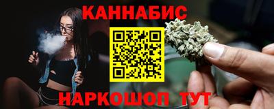 spice Кингисепп