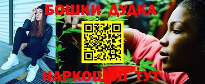 гидропоника Кинель