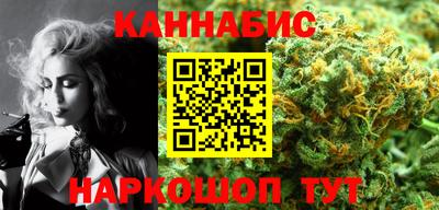 гидропоника Кинель