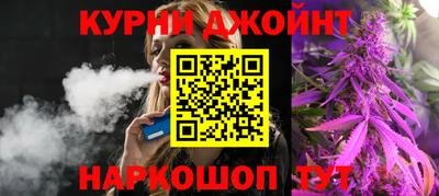 гидропоника Кинель