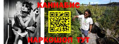 соль курить ск Кимры