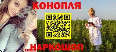 соль курить ск Кимры