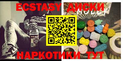 соль курить ск Кимры