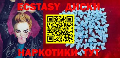 соль курить ск Кимры