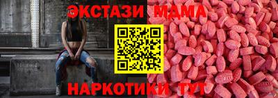 гидропоника Кинель