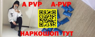 гидропоника Кинель