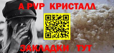 соль курить ск Кимры