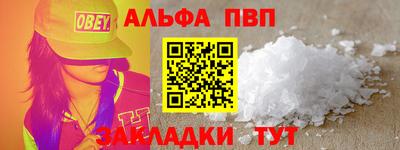 соль курить ск Кимры