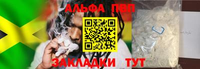соль курить ск Кимры