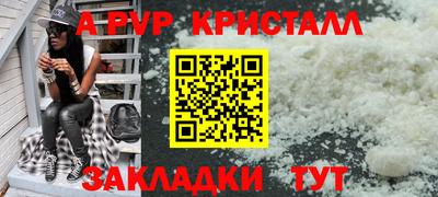 гидропоника Кинель