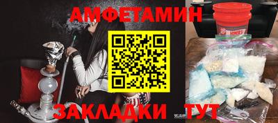гидропоника Кинель