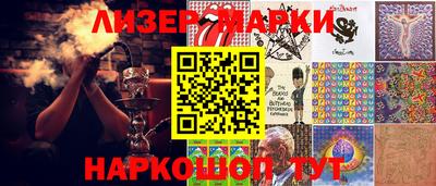 гидропоника Кинель
