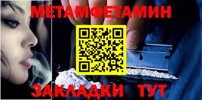 соль курить ск Кимры