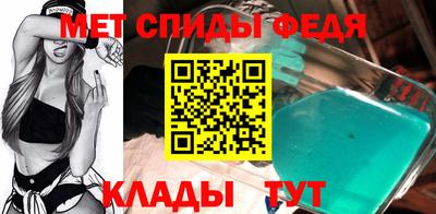 гидропоника Кинель