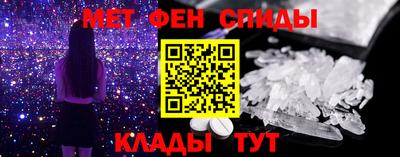 соль курить ск Кимры