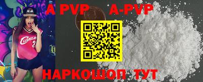 соль курить ск Кимры