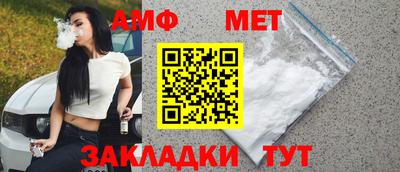 соль курить ск Кимры