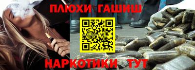 spice Кингисепп