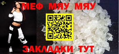 соль курить ск Кимры