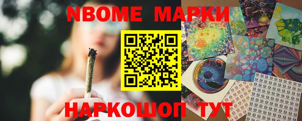 ЛСД экстази кислота  Лсд 25 экстази ecstasy  Вход с VPN  Кимры 